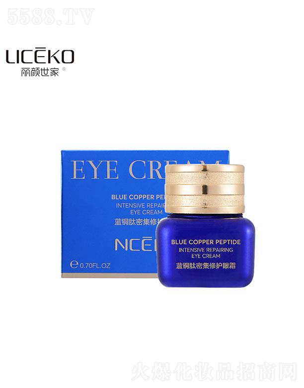 �V�������   ��������{�~���ܼ����o��˪  20g   �澏�̝�    �������y