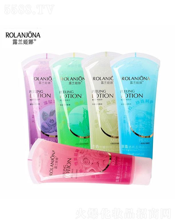 �V�������   ¶�m����ȥ���|(zh��)��¶   �غ��坍   ȥ��Ƥ