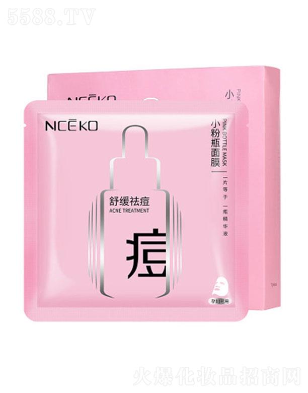 �V�������   �������С��ƿ�������AҺ��Ĥ   �澏���o