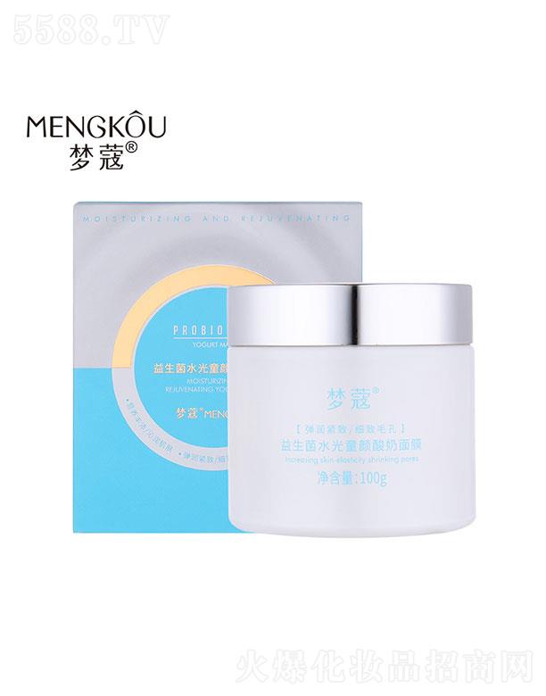 �V�������   ��(m��ng)ޢ������ˮ��ͯ�������Ĥ    �a(b��)ˮ����