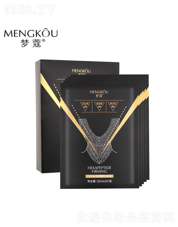 �V�������   ��ޢ�����ľo��������Ĥ    �澏���o