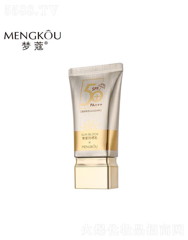 �V�������    ��(m��ng)ޢ��۷�����   SPF50   ��ˬ����