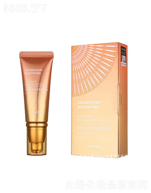 �V�������(��i)   ɫ����ӛ���׷���BB˪   SPF43    ˮ��(r��n)���