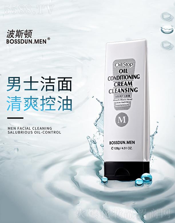 �V�ݵ�ʢˎ�I(y��)   ��˹�D��ʿϴ����    ����ȥ���^