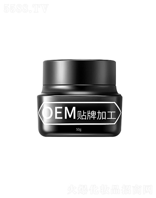 �V��������Դ��ʿ���˪ 50g ��Ȼ�����o�����y