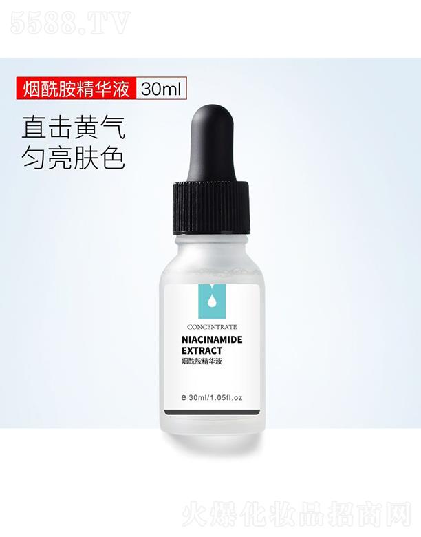 �V�����   ����������ԭҺ   �aˮ����   �̝����o(h��)