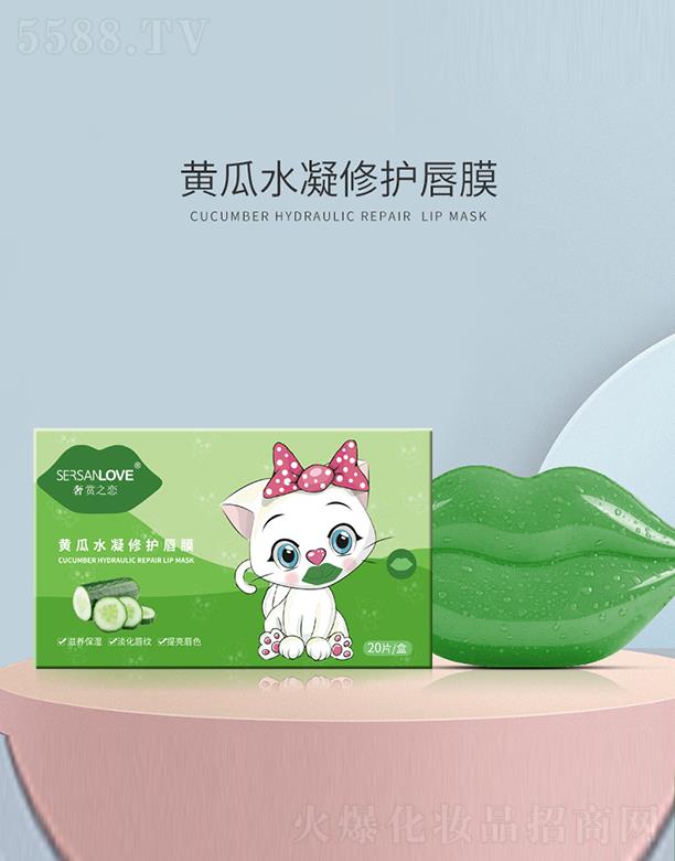 ���p֮���S��ˮ�����o(h��)��Ĥ 20Ƭˮ���̝�(r��n)��Ĥ