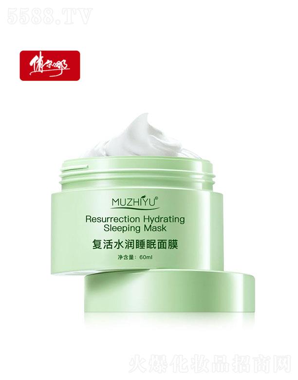 �V�|�Π�������   �Π��ȏ�(f��)���ˮ��˯����Ĥ    �̝��aˮ