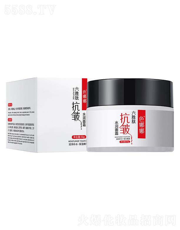 �V���А�ɏ  ɫ���������Ŀ�����˪   �aˮ����