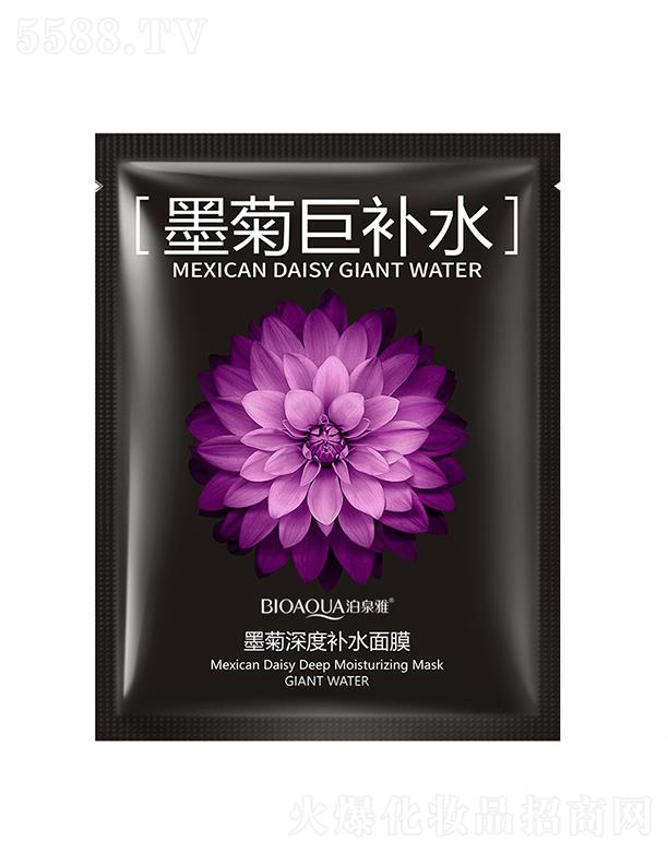 �V���А�(��i)ɏ   ��Ȫ��ī������a(b��)ˮ��Ĥ   ����ˮ��