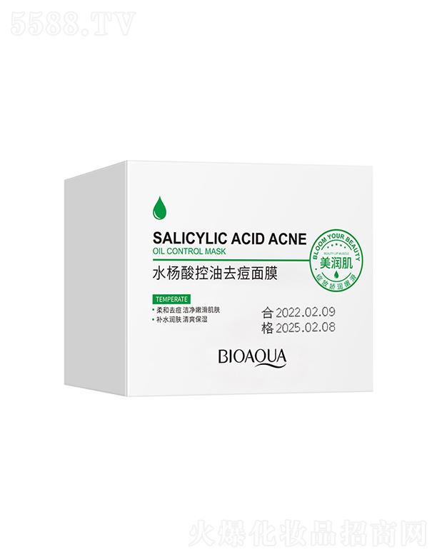 �V���А�ɏ  ��Ȫ��ˮ�������ȥ����Ĥ   �a(b��)ˮ����   �����wɫ