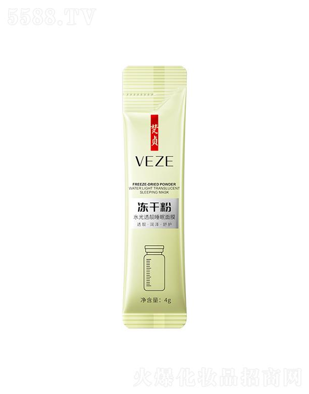 �V���А�ɏ   ��ؑ���ɷ�ˮ��͸�n˯����Ĥ   �aˮ����