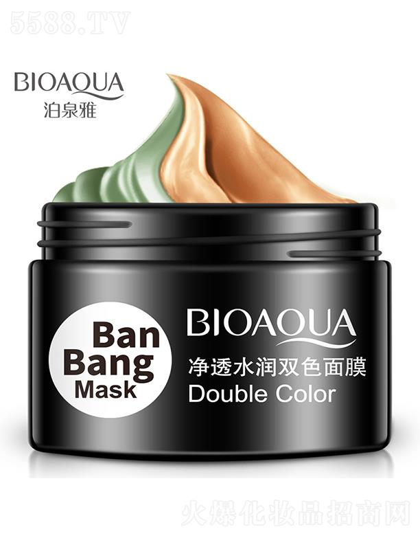 �V���А�ɏ  ��Ȫ�Ń�͸ˮ���pɫ��Ĥ   �a(b��)ˮ����   �տsë��