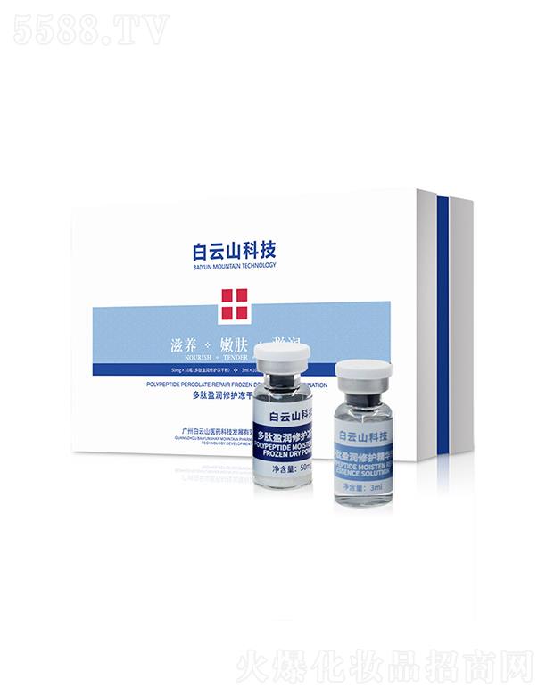 �V�|˼��   ����ɽ����ӯ��(r��n)���o(h��)���ɷ۽M��   �����ۻ�