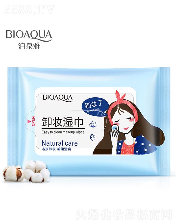 �V���А�(��i)ɏ  ��Ȫ��ж�y���  ��ӝ���   �a(b��)ˮ����