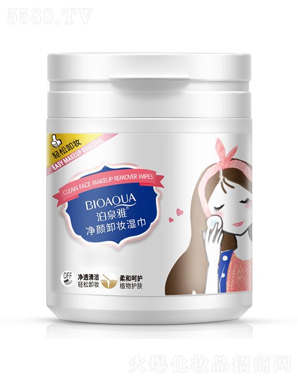 �V���А�ɏ  ��Ȫ�Ń��ж�y���  100Ƭ  �a(b��)ˮ����