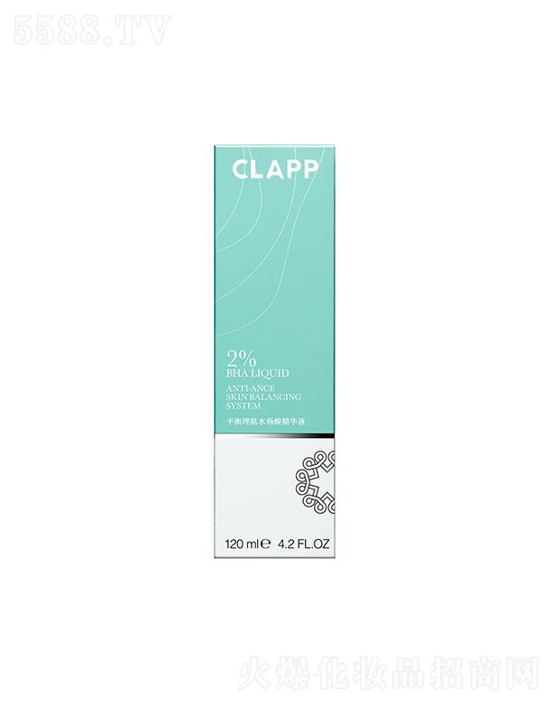 CLAPPƽ������ˮ���ᾫ�AҺ 120ml ������ԭҺ�տsë���a(b��)ˮ�̝����������AҺ