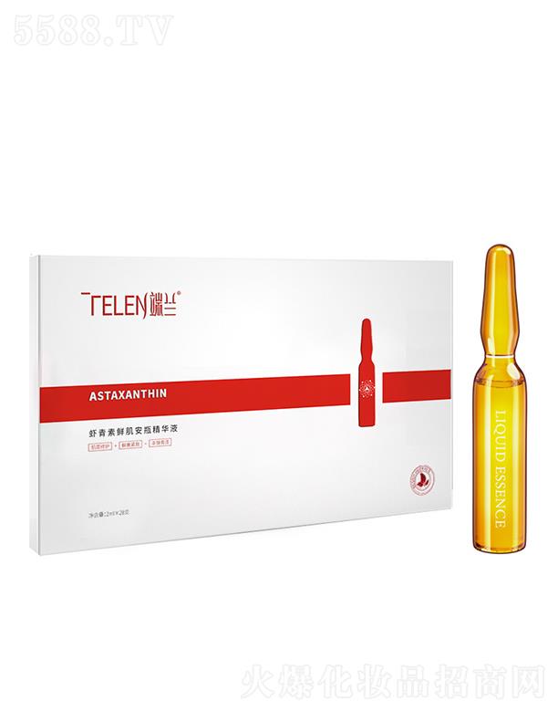 �V�ݽ�(j��ng)��   ���m�r�����r����ƿ���AҺ  28֧   ���o��ҹ��