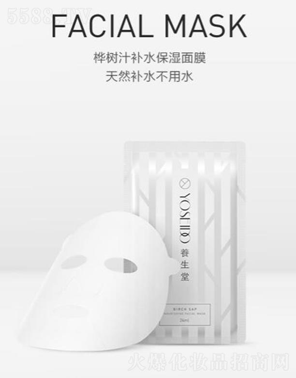 �B(y��ng)���Ø��֭�a(b��)ˮ������Ĥ