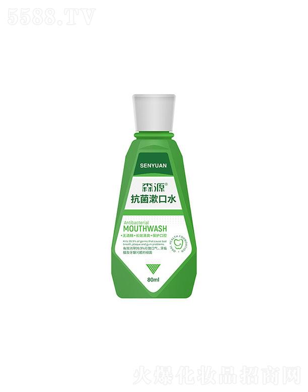 ����{(l��n)��ɭԴ    ɭԴ����ˮ   ���¿ښ�   80ml