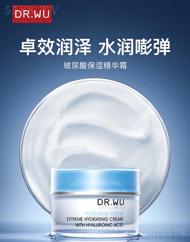 DR.WU�_(d��)���w�����ᱣ���A��˪ 15ml/30ml׿Ч��(r��n)�� ˮ��(r��n)?qu��n)؏?></a><span><a href='http://m.gogotw88.com/biz/daerfu/pro_895574'>DR.WU�_(d��)���w�����ᱣ���A��˪ 15ml/30ml׿Ч��(r��n)�� ˮ��(r��n)?qu��n)؏?/a></span></li>
                                
                                    <li><a href='http://m.gogotw88.com/biz/daerfu/pro_895573'>
                                        <img src=