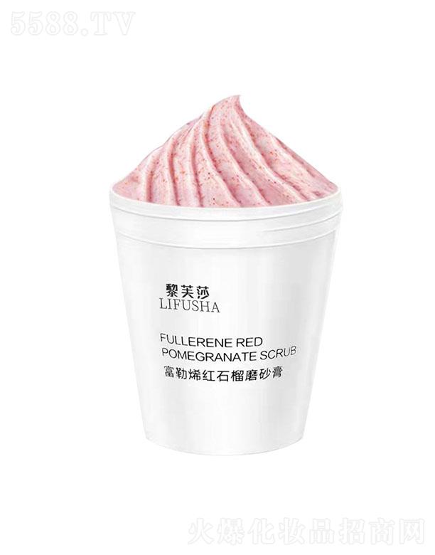 ��ܽɯ����ϩ�tʯ��ĥɰ�� ȫ��ȥ�uƤ����ϩ�tʯ��ĥɰ��