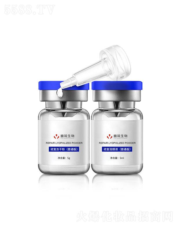 �V�|��������  ���������ޏ�(f��)���ɷ�&�ޏ�(f��)��ýҺ����ͨ�棩   ���o���}��