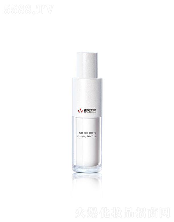 �V�|��������   ����������͸�w���wˮ   ˮ��ע��