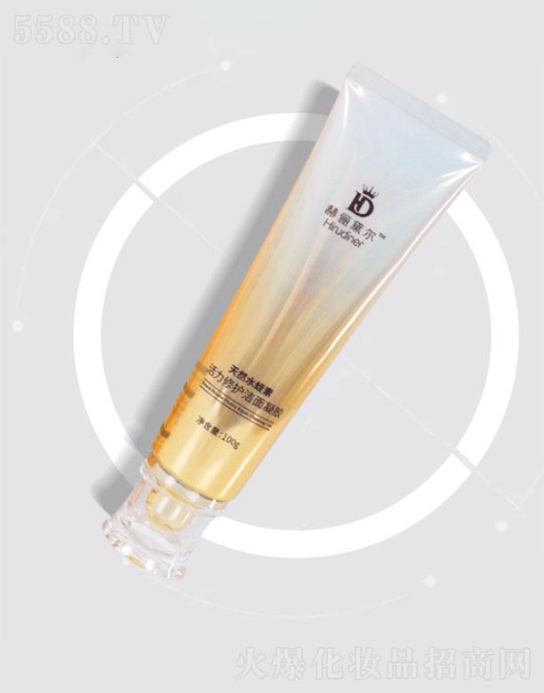 �����кՃ��젖  �Ճ��젖��Ȼˮ���ػ������o(h��)�������z  100g   �غ͝���