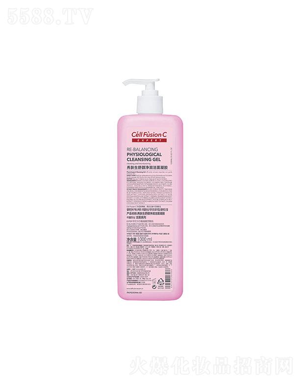 ���w��������������z 1000ml/180ml�o�̼��坍���w�{(di��o)��(ji��)ˮ��ƽ��