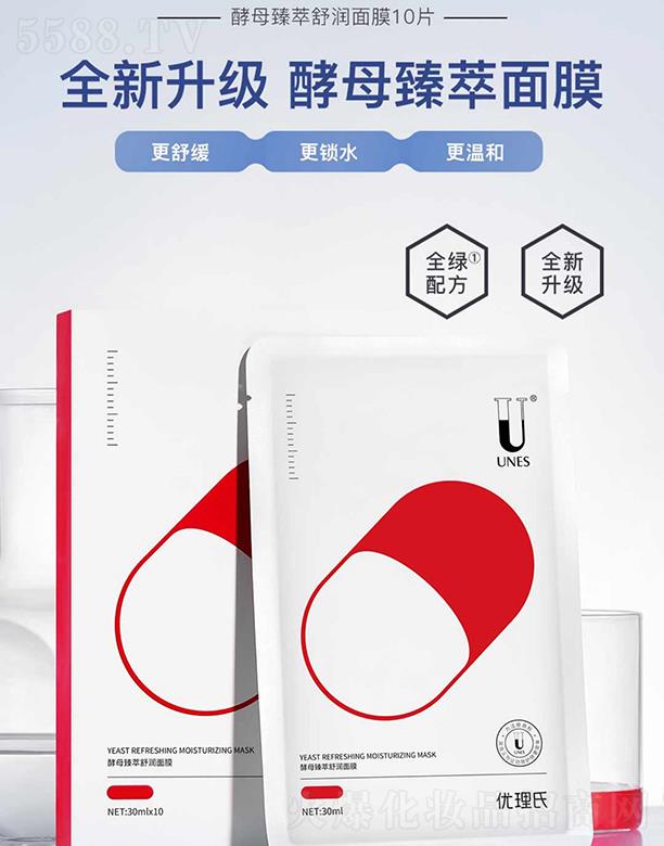 ��(y��u)���Ͻ�ĸ�����杙(r��n)��Ĥ ����澏���w�a(b��)ˮ����غ���Ĥ