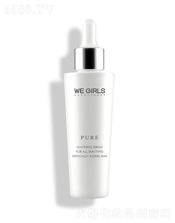 ���m���ഺ�漡�o��(sh��)�������A 50ML��(x��)С����������