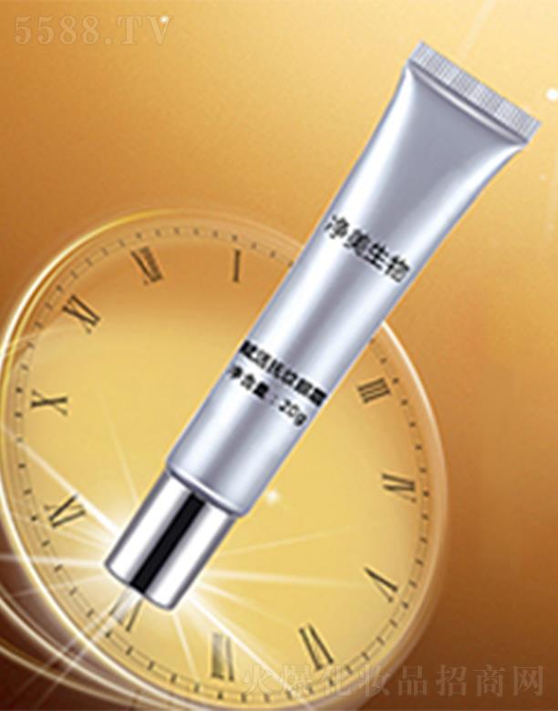 ���������x���y��˪ �������y�~β�y