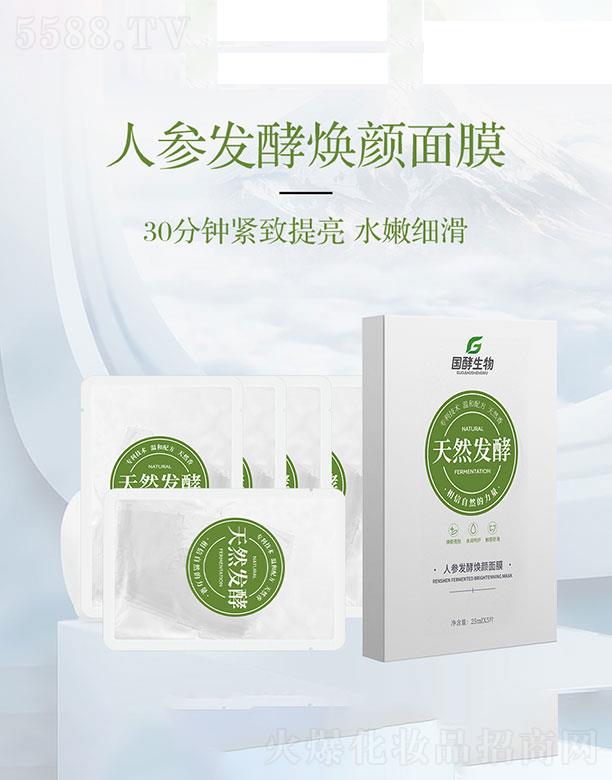 ��������   ���������˅��l(f��)�͟����Ĥ   �������澏