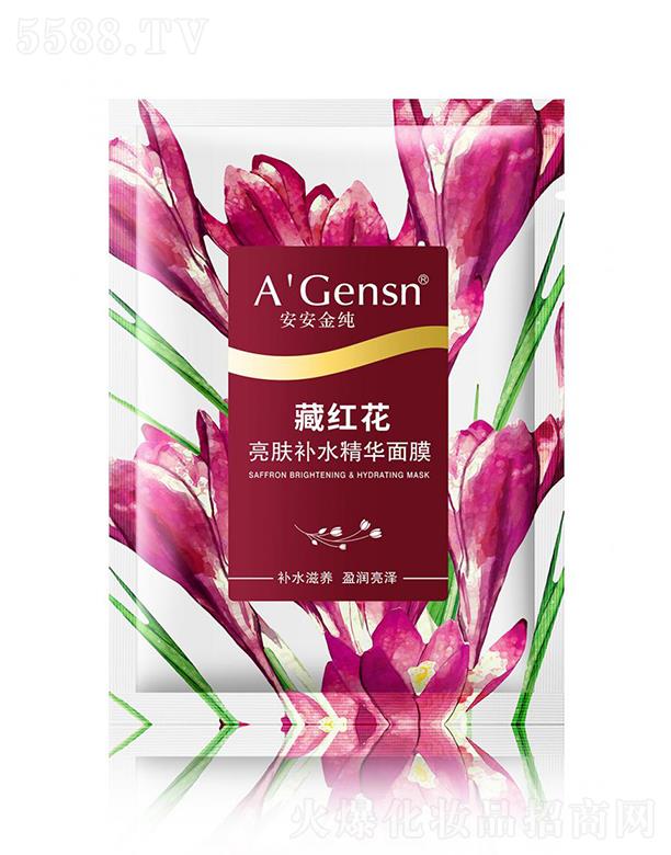 �����𼃲ؼt�����w�a(b��)ˮ���A��Ĥ 25g�a(b��)ˮ�iˮ���Ƹ���