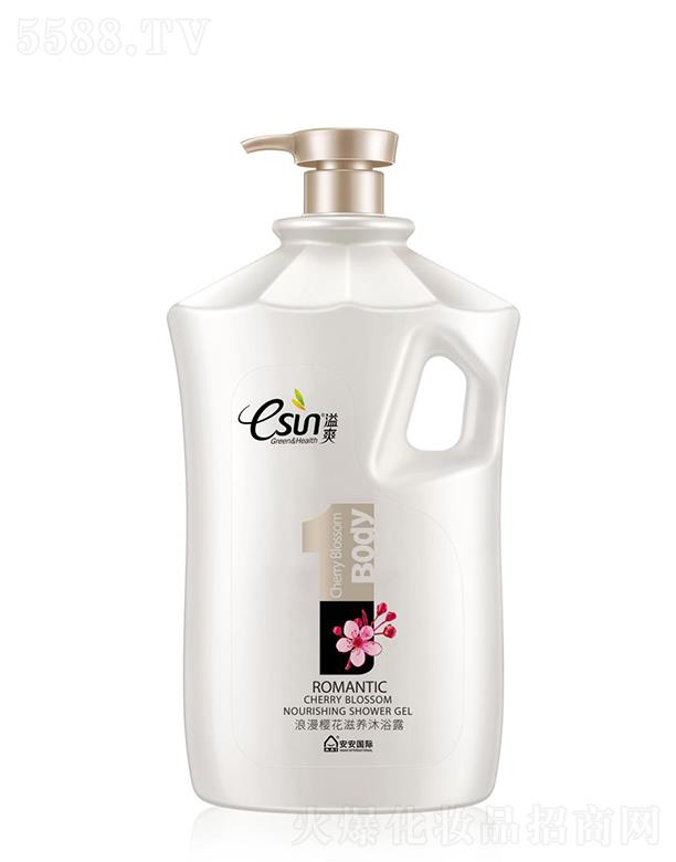 ��ˬ�����ѻ����B(y��ng)��ԡ¶ 2kg����־ü��w��������