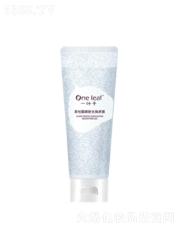 һ�~�Ӻ���¶���wȥ���|(zh��)��