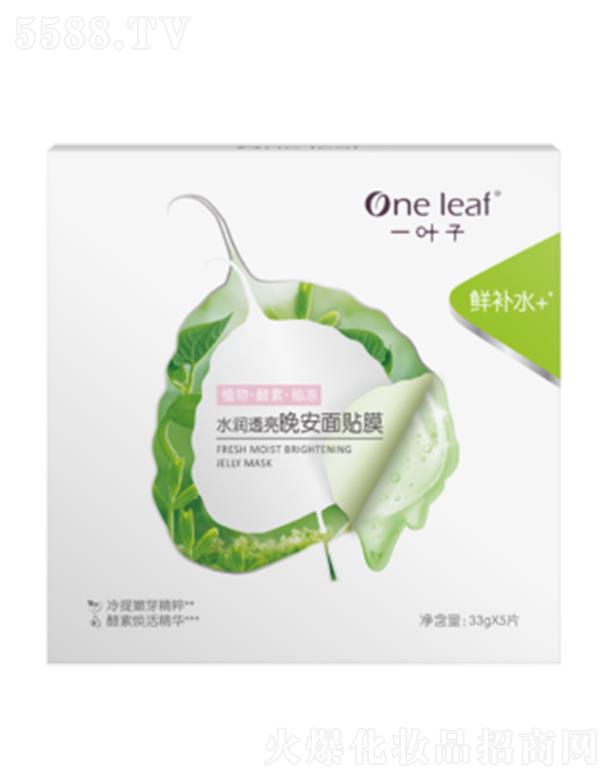 һ�~��ˮ��(r��n)͸���������NĤ