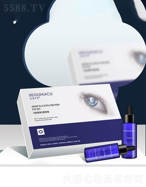 �V�ݰ���  õ���A����̥�ص����۲��׺�   �a(b��)�䵰��