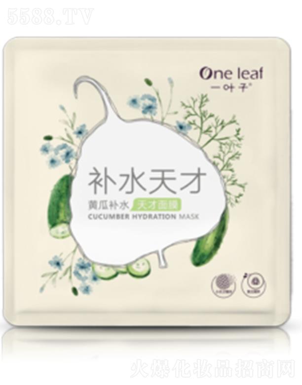 һ�~���S���aˮ�����Ĥ