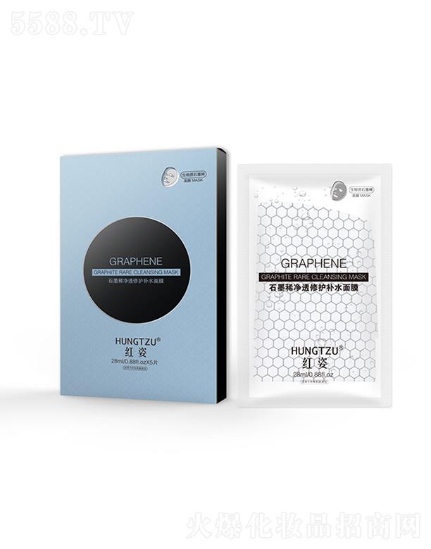 �t��-ʯīϩ��͸���o�aˮ��Ĥ