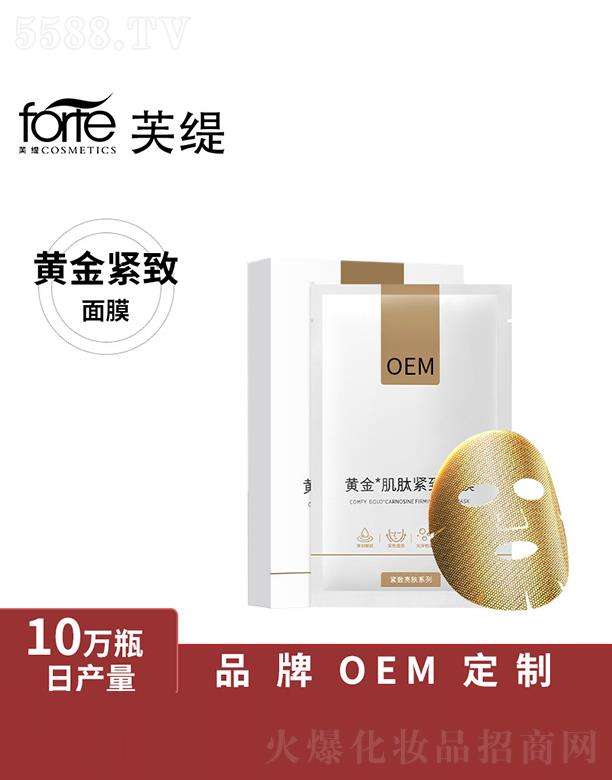 �V����ܽ��   ܽ���S��o����Ĥ    �a(b��)ˮ����