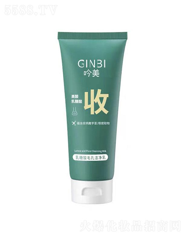 ����������ë�ם����� ȥ���^�տsë������坍