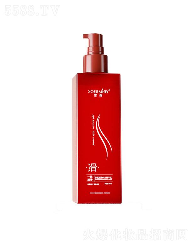 ѩ�����혻��o�l(f��)���A�� 200ml 혻���ϴ�o�l(f��)