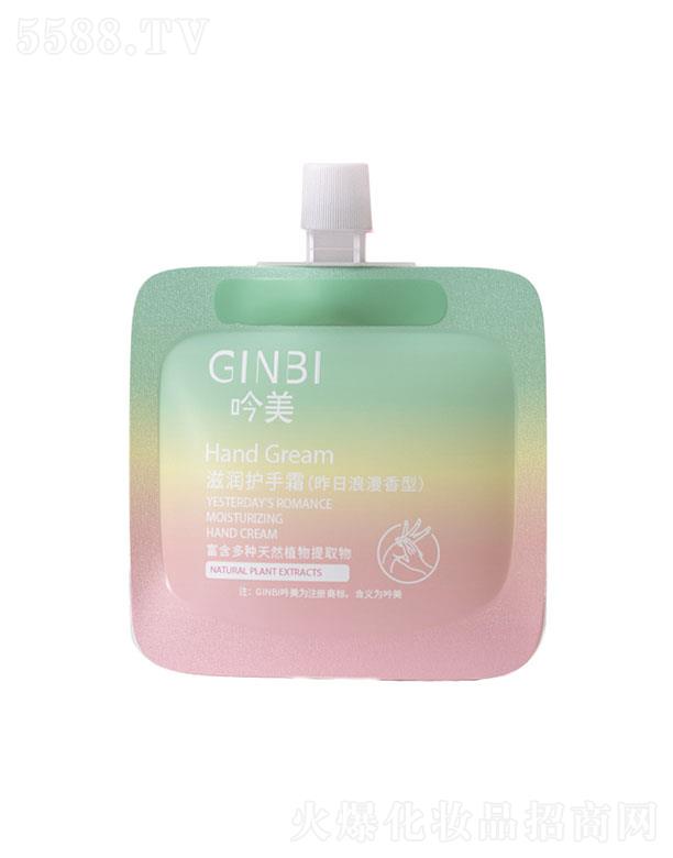 �����̝��o��˪30g�������������͡��������o��˪