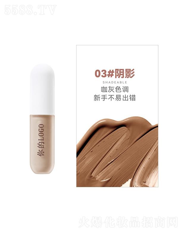 �V���{��������zС�̰����Һ03# �Ӱ �־ò�Ó�y�沿����Ȧ