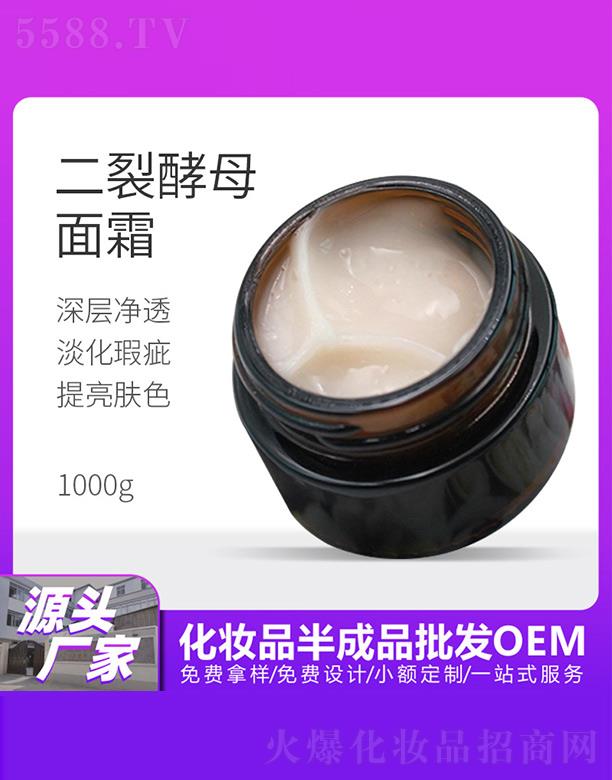 �����ö��ѽ�ĸ��˪ 1000g