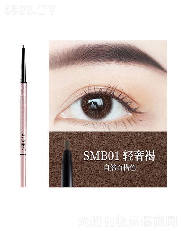 ARTMISS1.5mm�O���W(w��ng)�t��ü�PSMB01�p�ݺ�ɫ