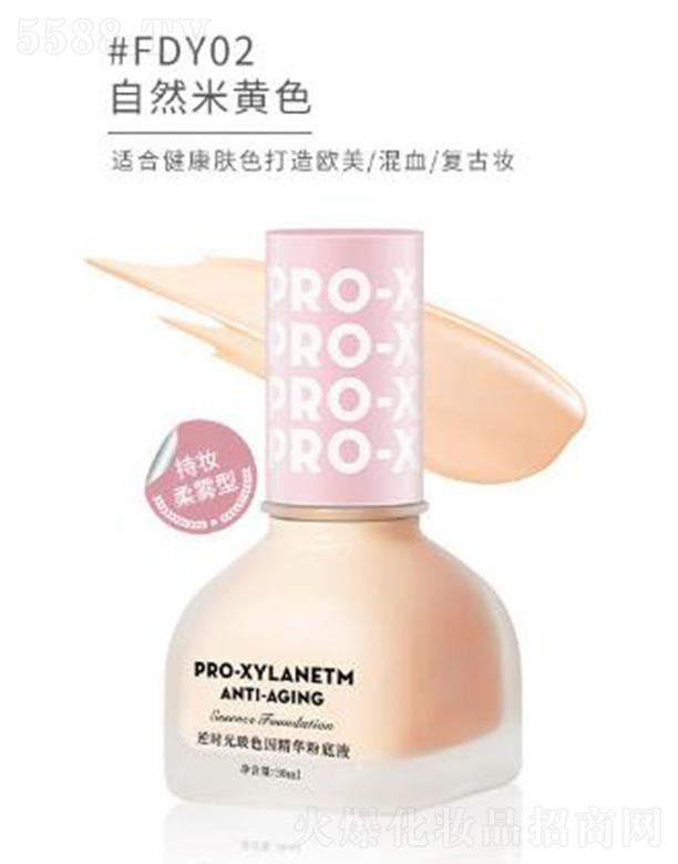 ARTMISS��r�ⲣɫ���A�۵�ҺFDY02̖��Ȼ���Sɫ