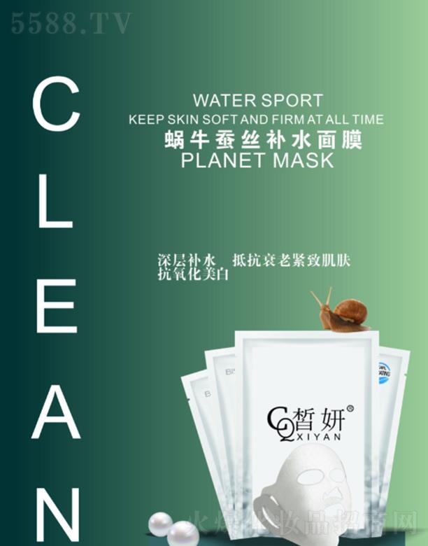 ���΁ţ�Q�z�a(b��)ˮ��Ĥ 30g��6Ƭ